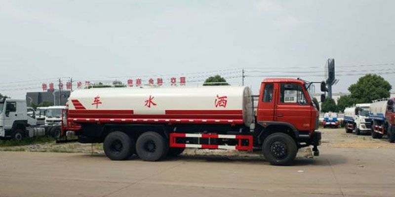 環衛工程