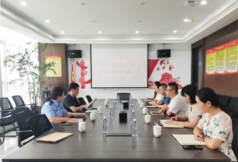 炎炎夏日送關(guān)懷 警企攜手促發(fā)展┃長(zhǎng)垣市公安局副局長(zhǎng)張大鵬一行蒞臨中威集團(tuán)走訪(fǎng)調(diào)研