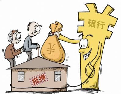 以房養(yǎng)老在中國(guó)的可行性分析 誰(shuí)適合這種養(yǎng)老模式？