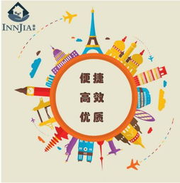 媒體簡(jiǎn)訊 一鍵告別臟亂差，盈家租后生活為租房族打造詩(shī)意遠(yuǎn)方